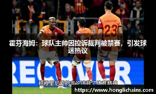 芒果体育登录入口