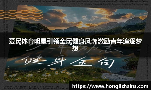 芒果体育
