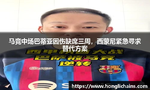 芒果体育登录入口