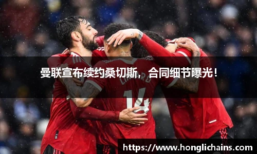 芒果体育登录入口