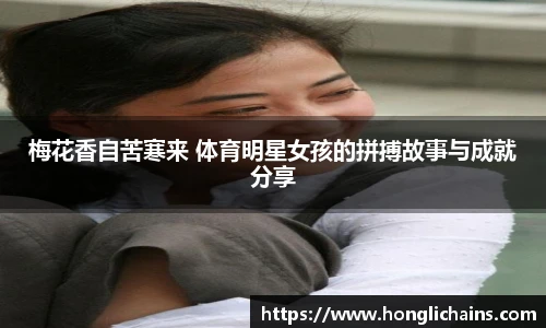 芒果体育官网