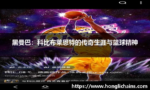 芒果体育