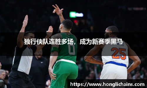 芒果体育