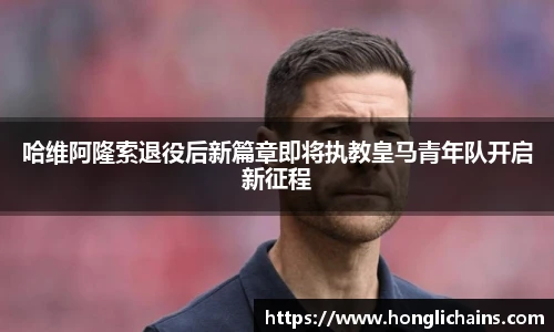 芒果体育平台
